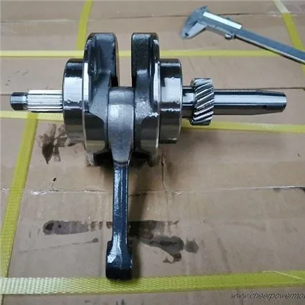 cg250 אופנוע ארכובה